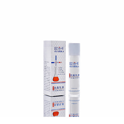 中江多用途抗菌乳液