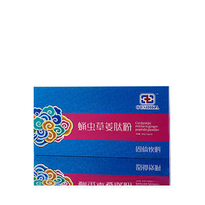 中江调经养气汤