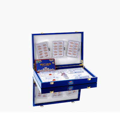 中江爱芯回春综合版